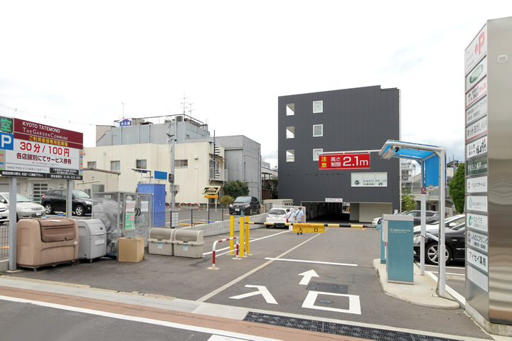 施設外観(JR新田駅側)